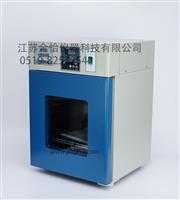DHP-50 電熱恒溫培養箱