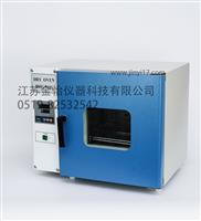 DHG-9101電熱恒溫鼓風干燥箱